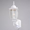 Vaxcel Rogers Park Aluminum 6.25in W 1 Light White Motion Sensor Dusk/Dawn Outdoor Wall Lantern T0735 - alternate 6